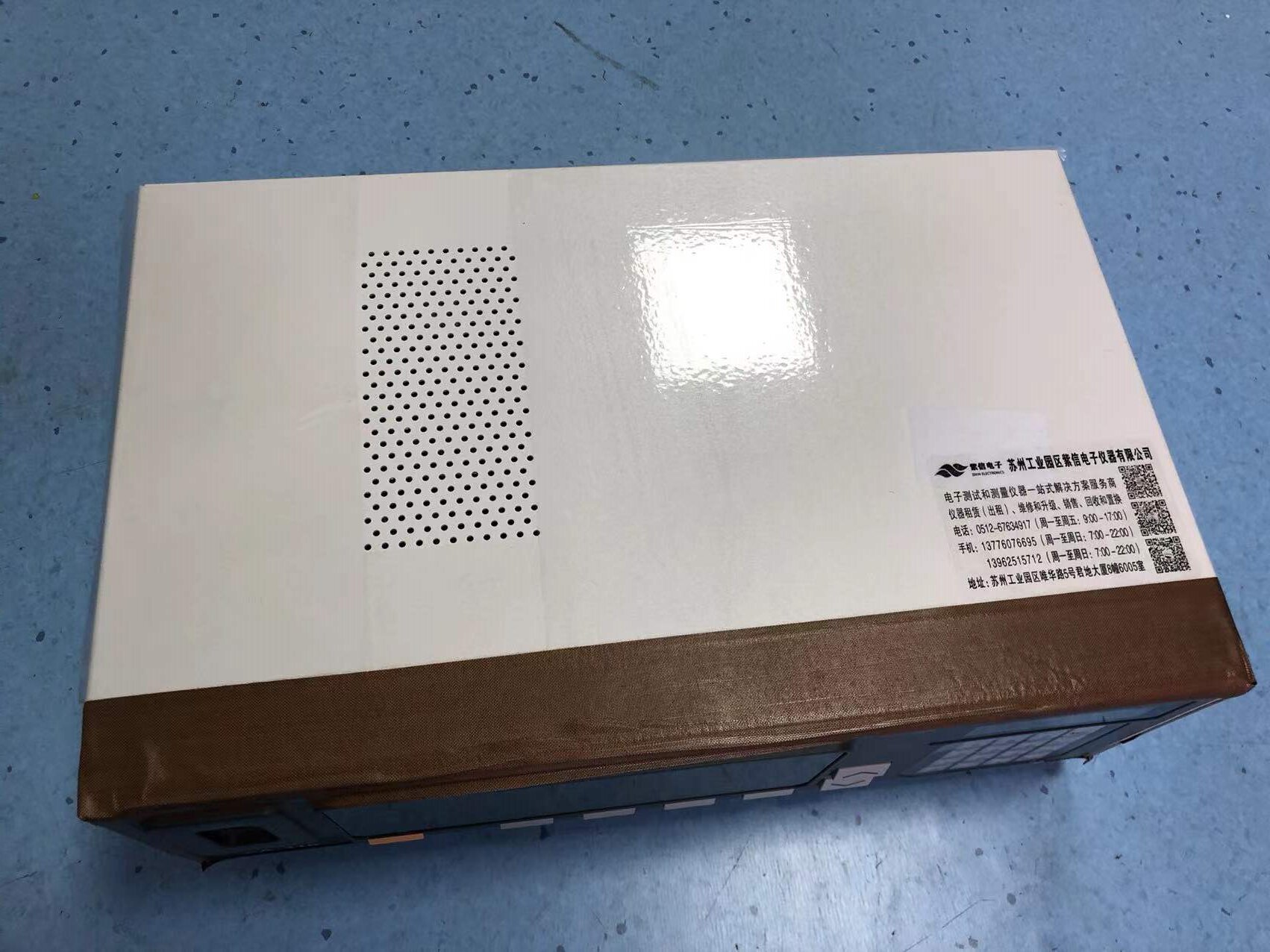 636da56639b0a.jpg 色彩分析儀CA310 1.jpg