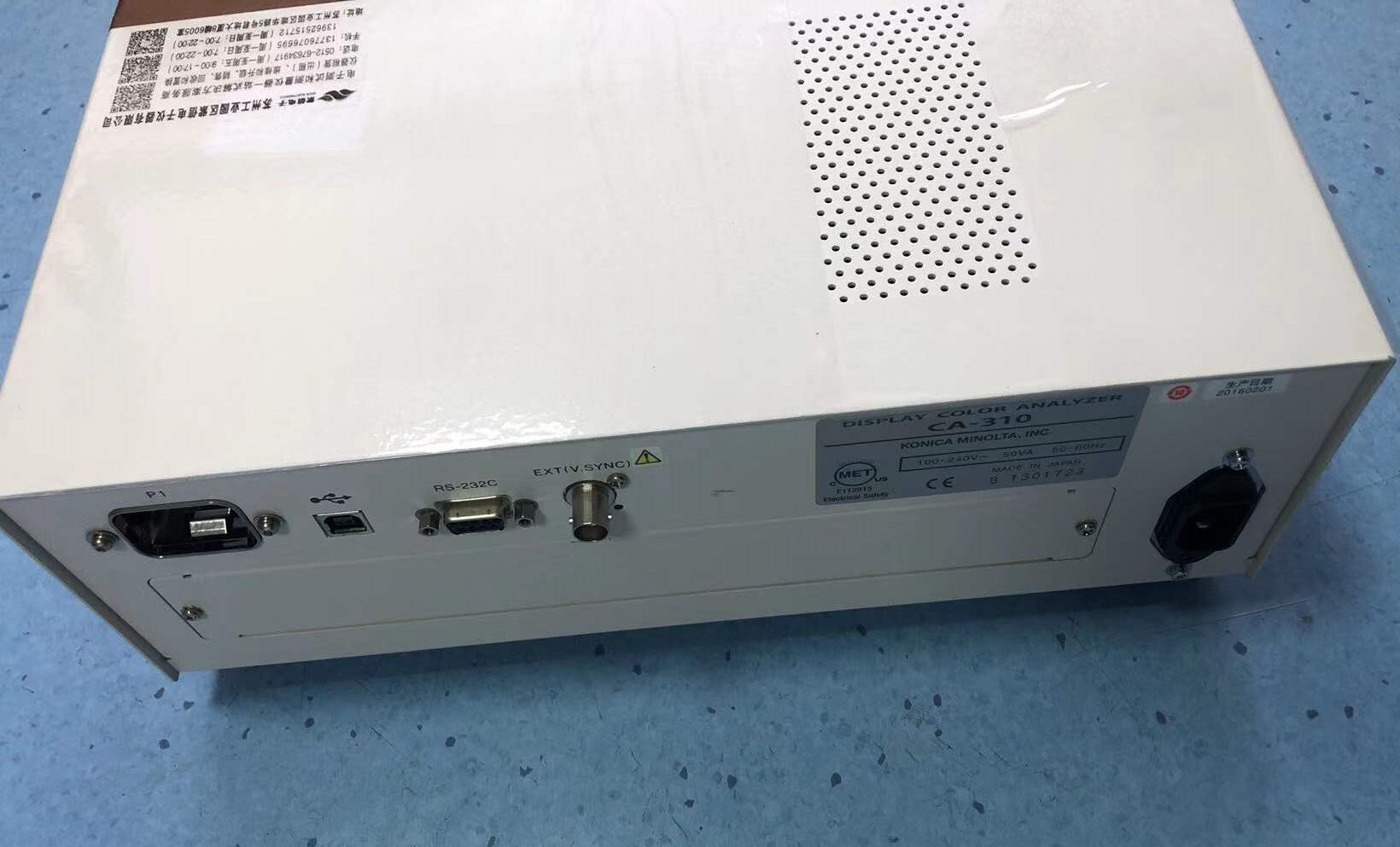 638015e7df7c3.jpg 色彩分析儀CA310 7.jpg