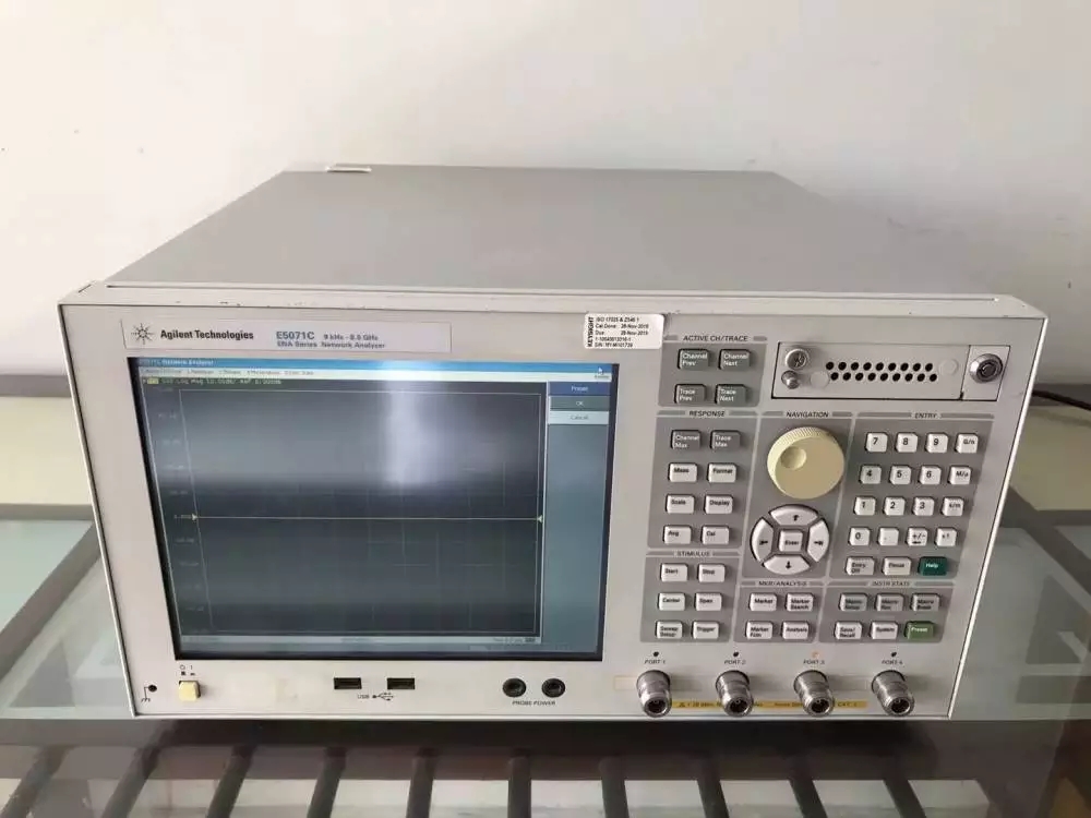 63e59ccb8fd87.jpg 網(wǎng)分E5071C 21.jpg