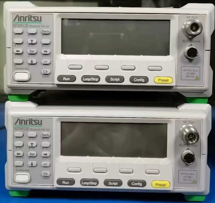 63f2cbd62b31d.png 藍牙MT8852B 2.png