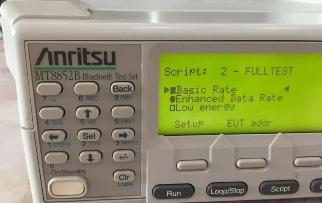 63f2cfd37f02d.png 藍牙MT8852B 5.png