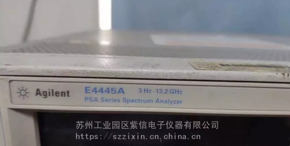 646573d20680b.jpg 頻譜E4445A 2.jpg