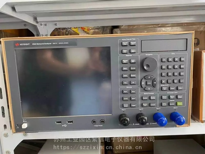 654b203c4e610.jpg 網分E5071C 20G 2.jpg