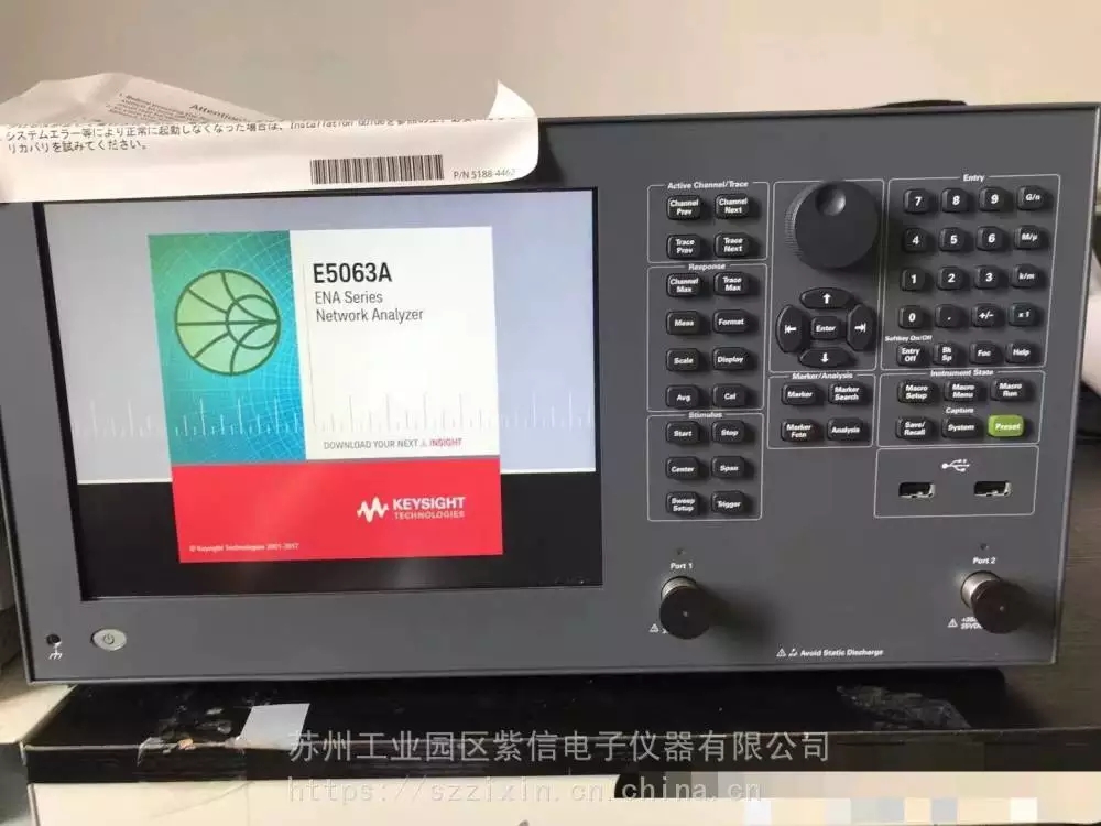 655190ef98107.jpg E5063A 1.jpg