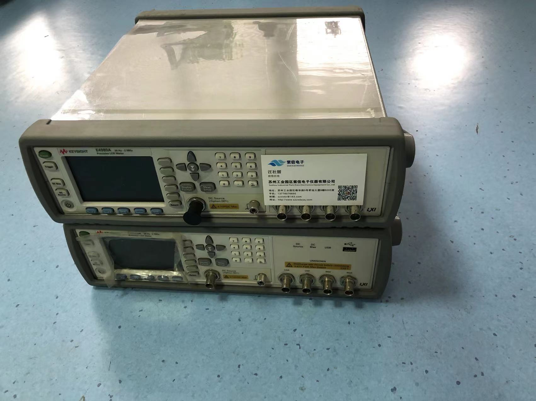 655d751f63b18.jpg LCR E4980A 5.jpg