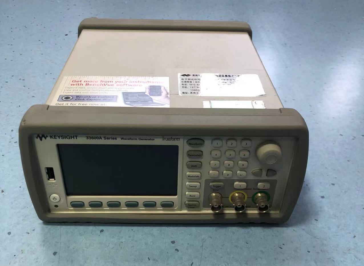 6572783928a7a.jpg 函數(shù)信號(hào)發(fā)生器33622A 1.jpg